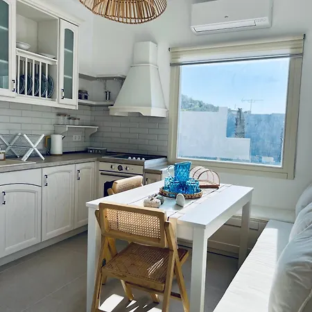 Appartement Theros - 2 *